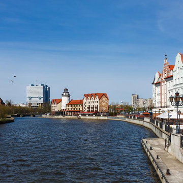 Музей «Дом китобоя»