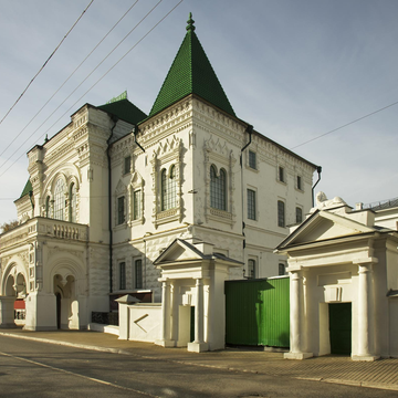 Пешеходная экскурсия «Государыня-Кострома»