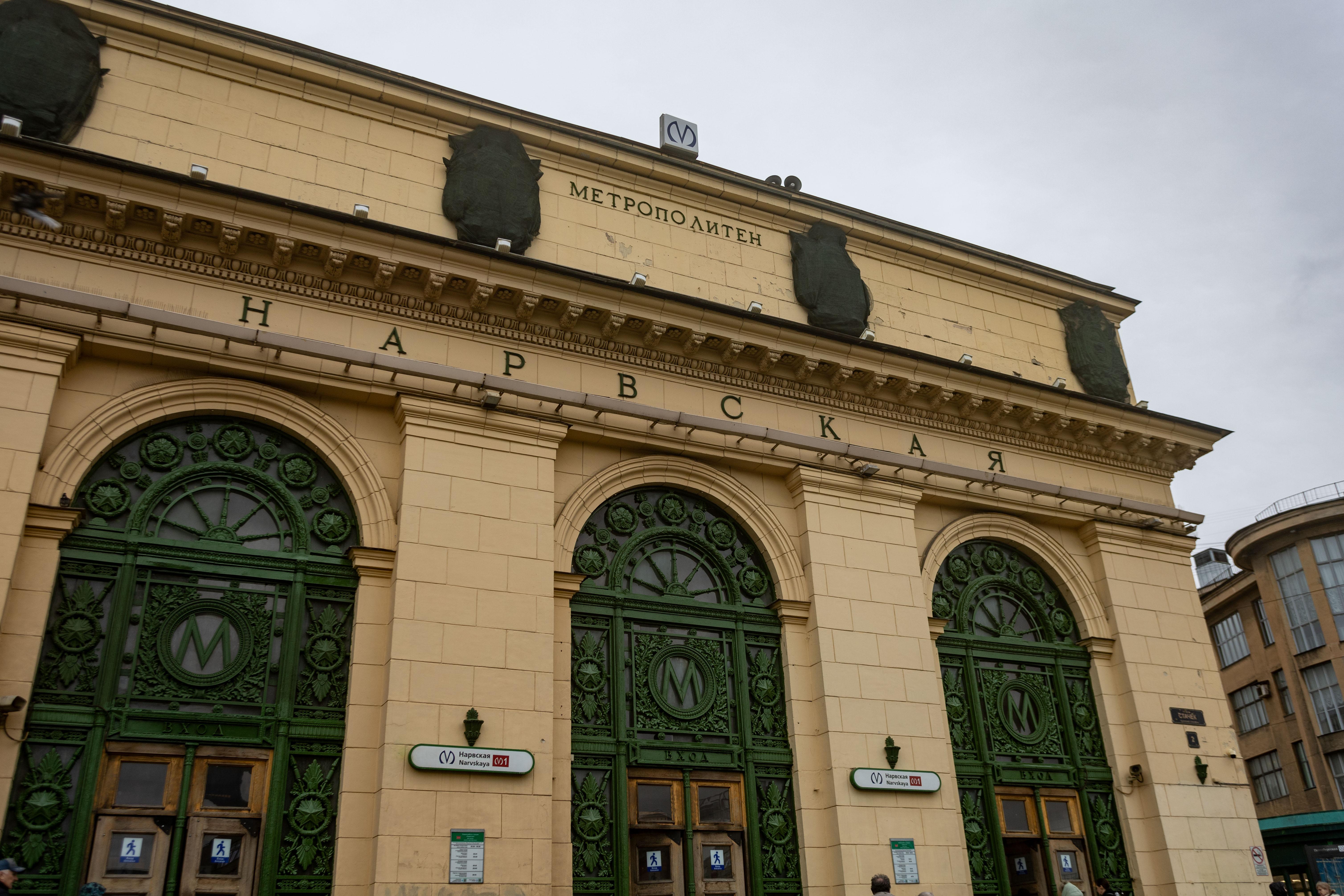 Метро «Нарвская» СПб: ограничения летом 2026, график работы