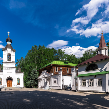 Экскурсия «Путешествие в Уральскую Швейцарию» Экскурсия «Путешествие в Уральскую Швейцарию» со скидкой 20%