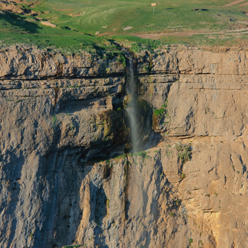Экскурсия «Плато Хунзах, водопады Матлас и Каменная Чаша»