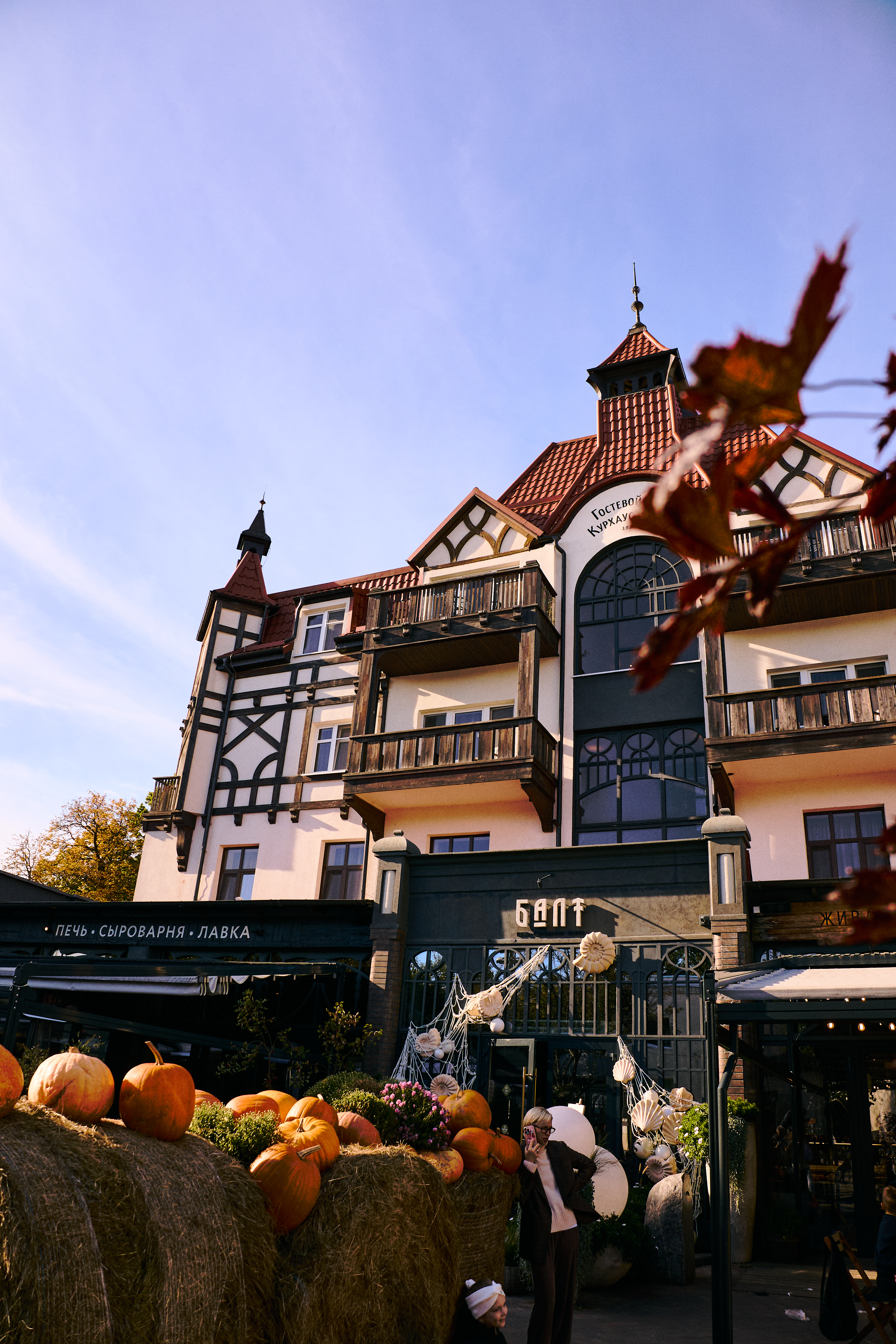 Автобусная экскурсия «Утренняя Куршская коса, Зеленоградск» из Светлогорска со скидкой 21%