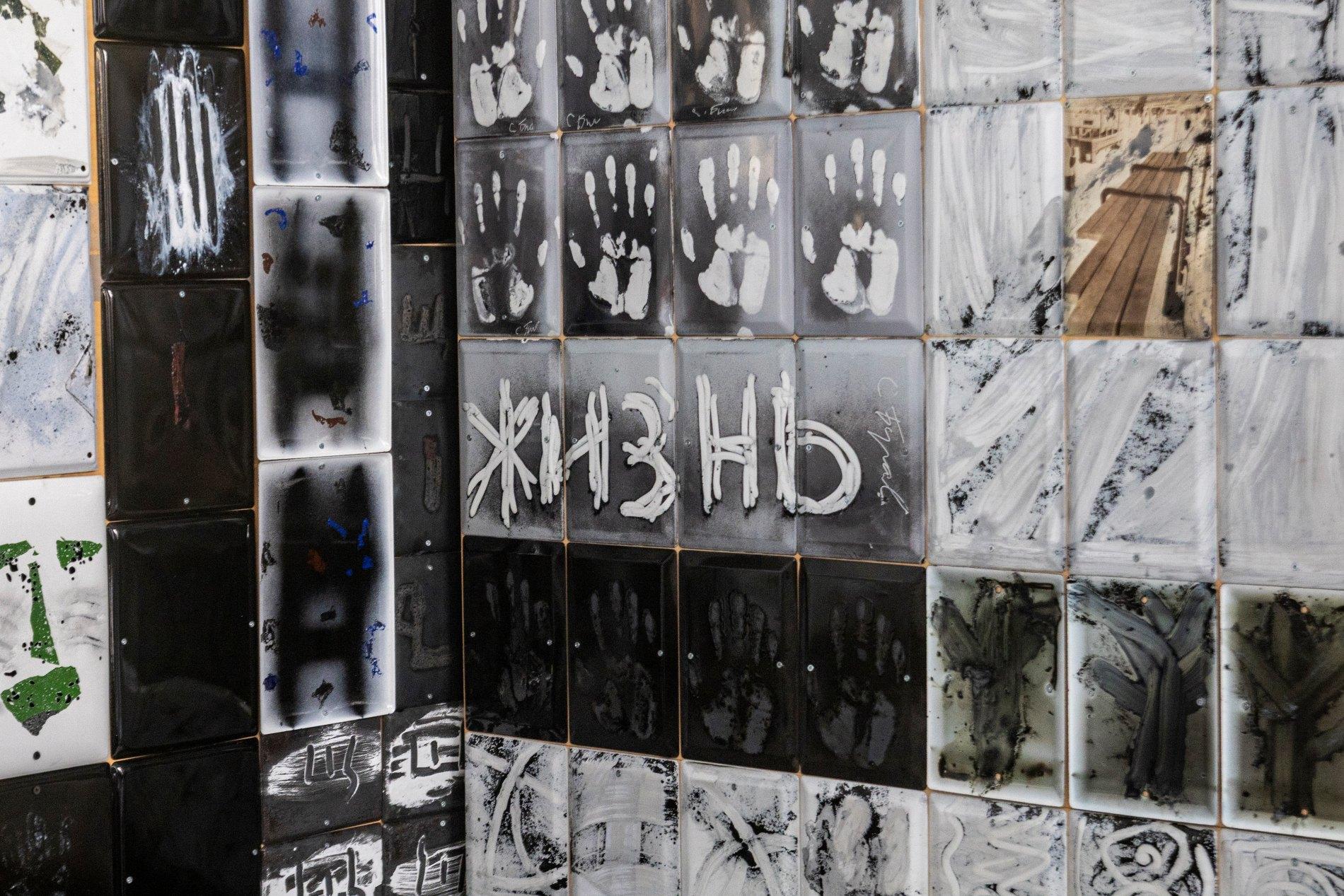 Сергей Бугаев: обзор выставки в МИСП и фото
