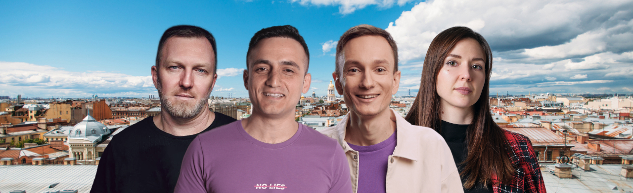 Концерт «Стендап на крышах» Концерт «Стендап на крышах» со скидкой 20%