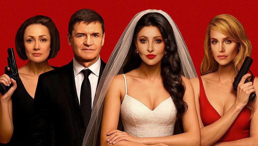 Спектакль «Филумена Мартурано» со скидкой 30%