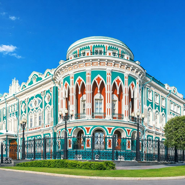 Индивидуальная экскурсия «Екатеринбург с изнанки» со скидкой 20%