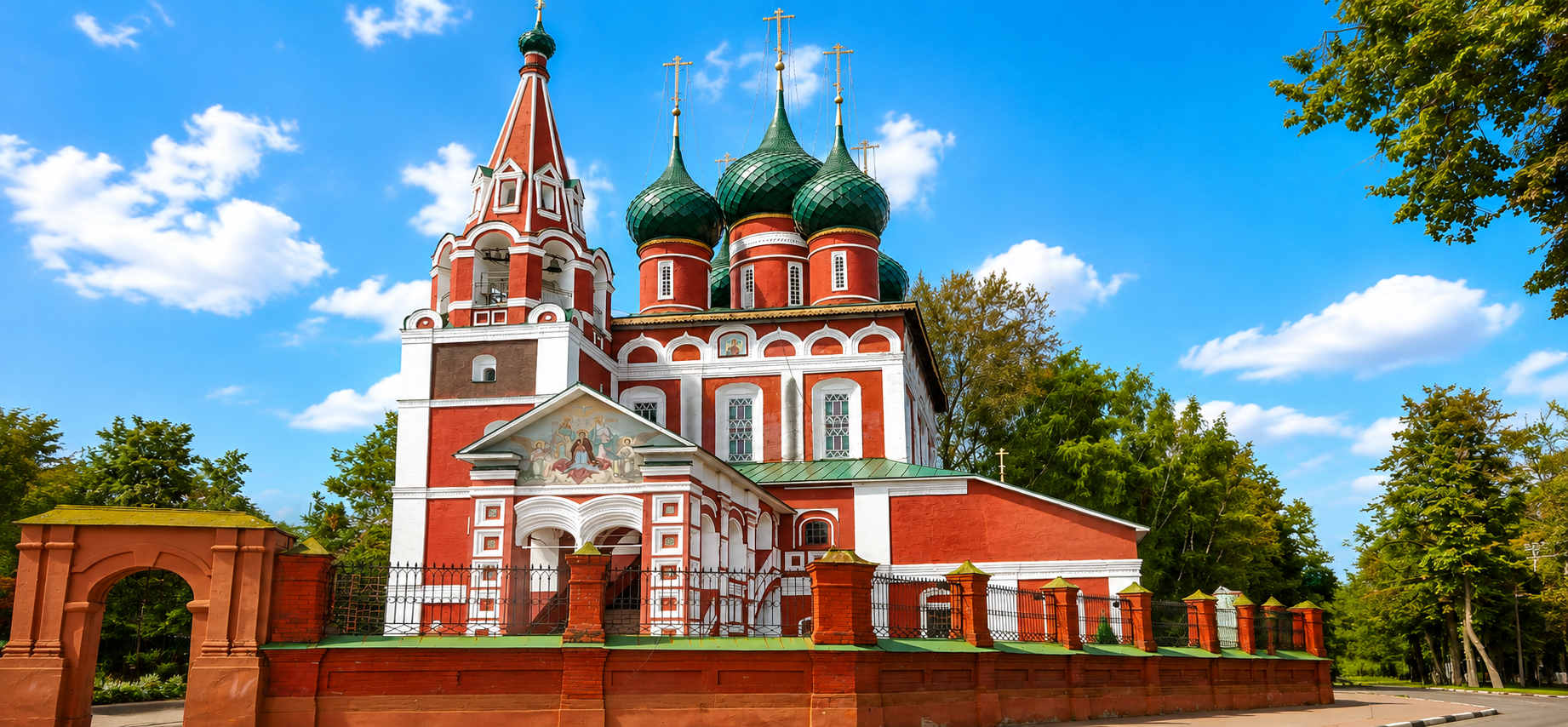 Автобусная экскурсия по Ярославлю Автобусная экскурсия по Ярославлю со скидкой 20%