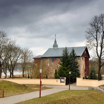 Трансфер из Минска в Гродно и обратно Трансфер из Минска в Гродно и обратно