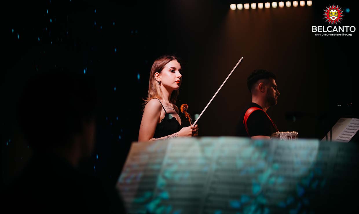 Концерт проекта «Ностальгия» «Легенды Сан‑Ремо» со скидкой 40%